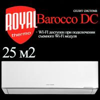 Сплит-система инверторного типа Royal Thermo Barocco DC RTBI-09HN8/white комплект с установкой