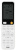 Кондиционер Haier Flexis HSU-12HFF103/R3-W/HSU-12HUF103/R3 в Лобне Кондиционер Haier Flexis HSU-12HFF103/R3-W/HSU-12HUF103/R3