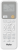 Настенный внутренний блок мульти сплит-системы Haier Coral Super Match AS70PS1HRA-M в Лобне Настенный внутренний блок мульти сплит-системы Haier Coral Super Match AS70PS1HRA-M