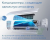 Мульти сплит-система на 2 комнаты Haier Lightera Super Match 2U40S2SM1FA/AS09NS6ERA-W/AS09NS6ERA-B в Лобне Мульти сплит-система на 2 комнаты Haier Lightera Super Match 2U40S2SM1FA/AS09NS6ERA-W/AS09NS6ERA-B